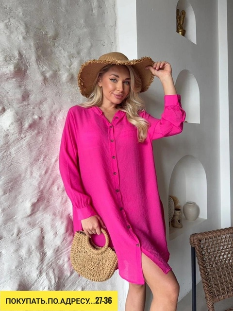 Туника 22921683