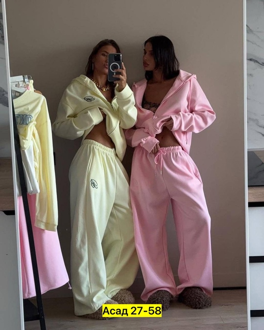 Костюм 22920423