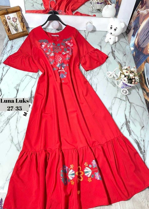 Костюм 22921696