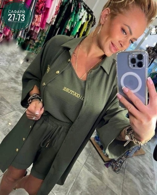 Костюм 22921733