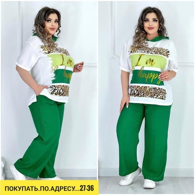 Костюм 22919903