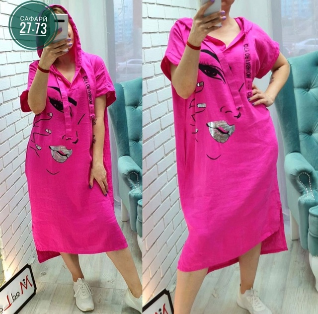 Платье 22920271