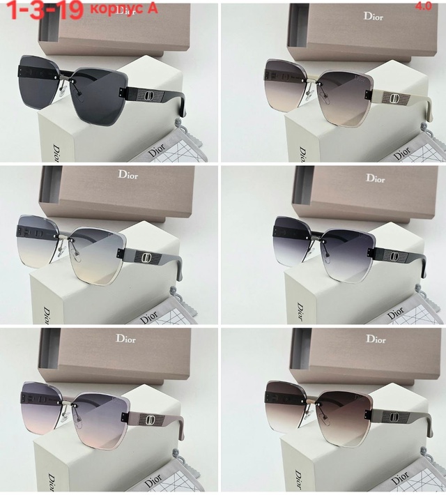 Солнцезащитные очки 22921320