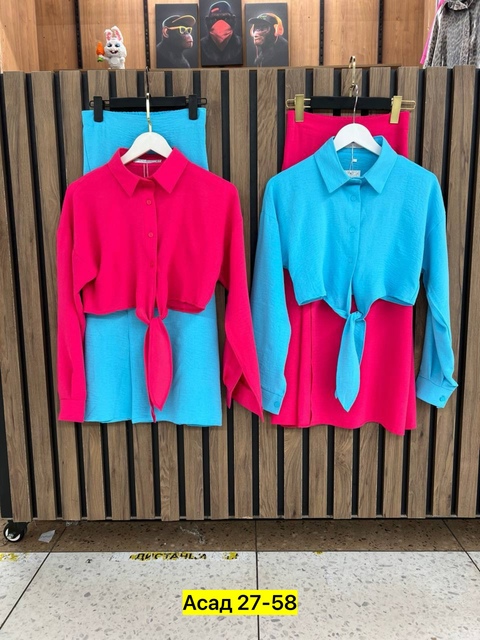 Костюм 22921242