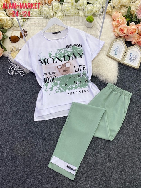 Спортивный костюм 22920257