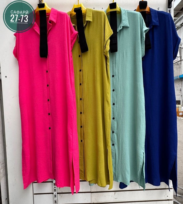 Платье 22920268