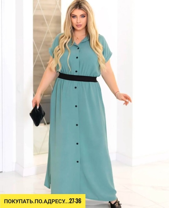 Платье 22919900