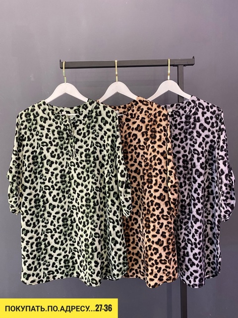 Рубашка 22921602