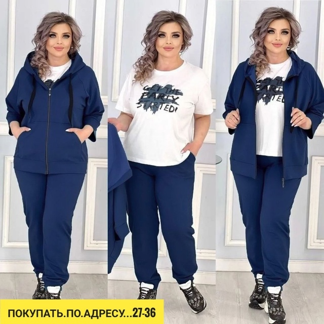 Костюм 22919896