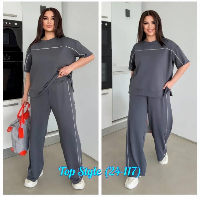 Спортивный костюм 22920098