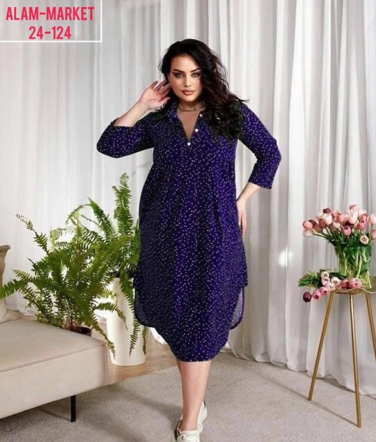 Платье 22920008