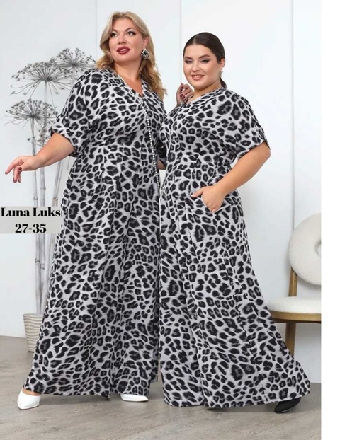 Костюм 22921702