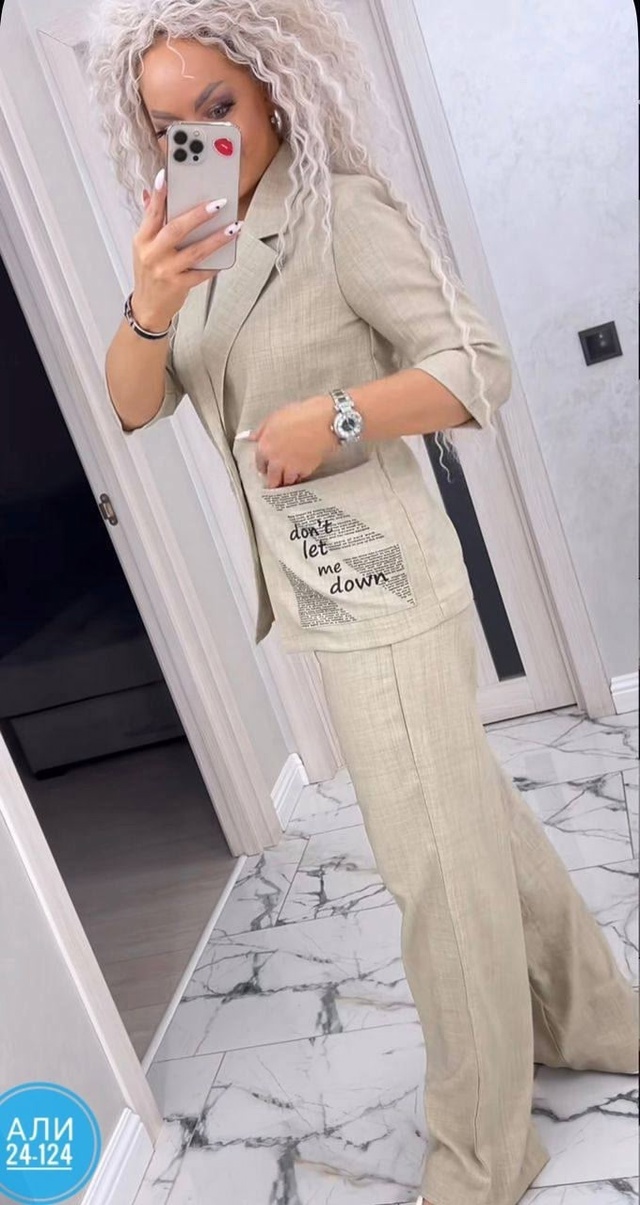 Костюм 22921039