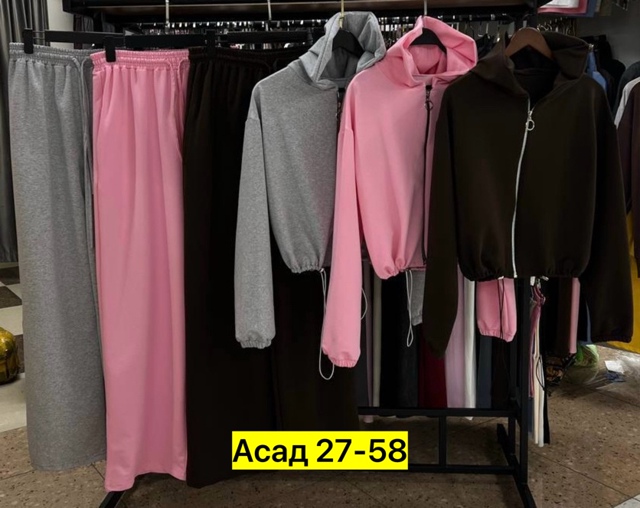 Спортивный костюм 22920883