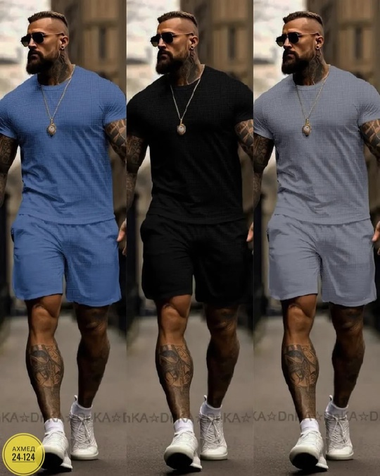 Спортивный костюм 22920456