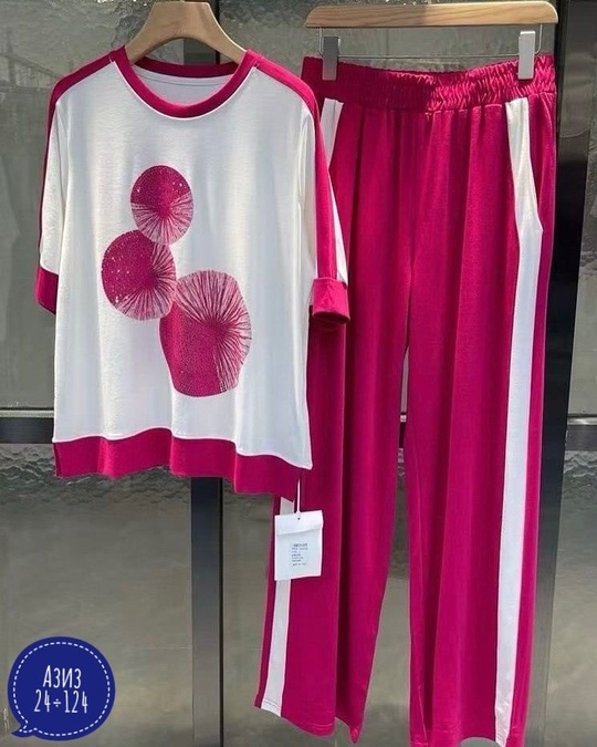 Костюм 22921097