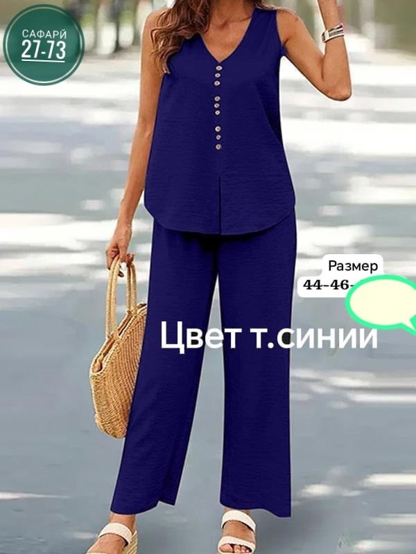 Костюм 22921549