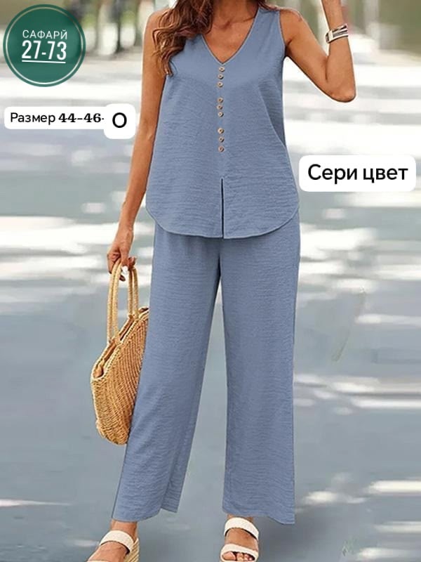 Костюм 22921549