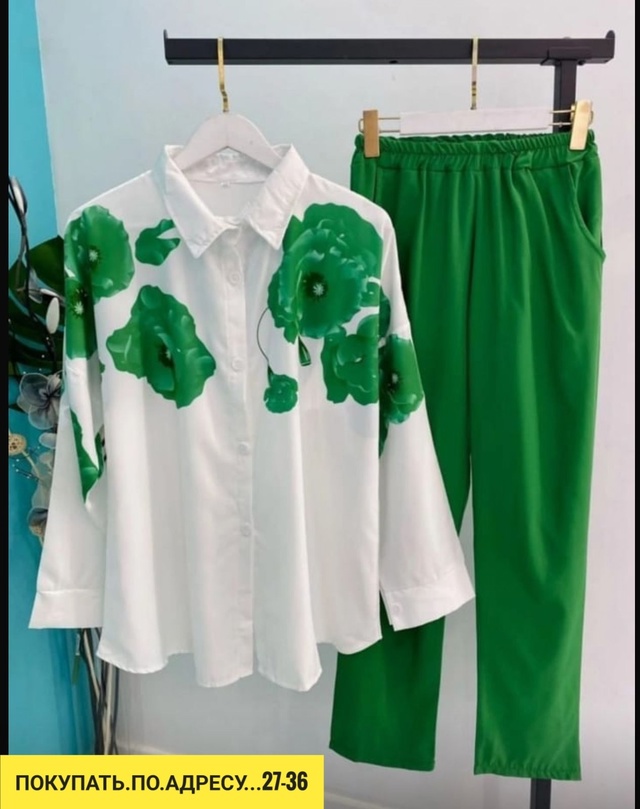 Костюм 22921446