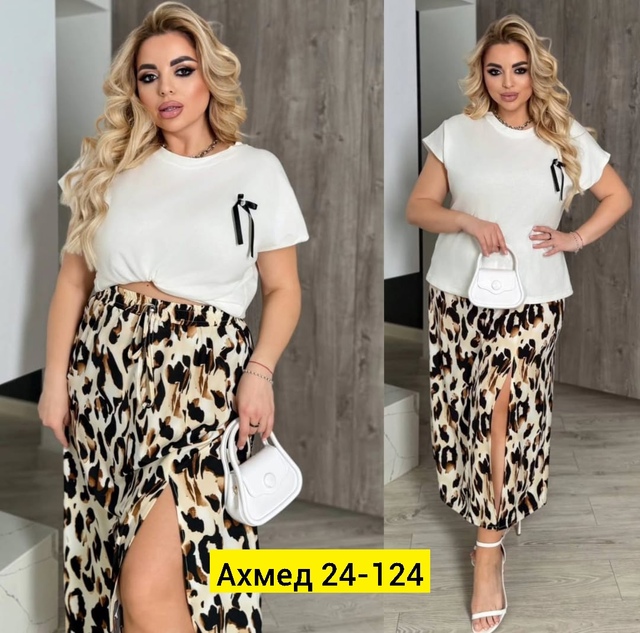 Костюм 22920080