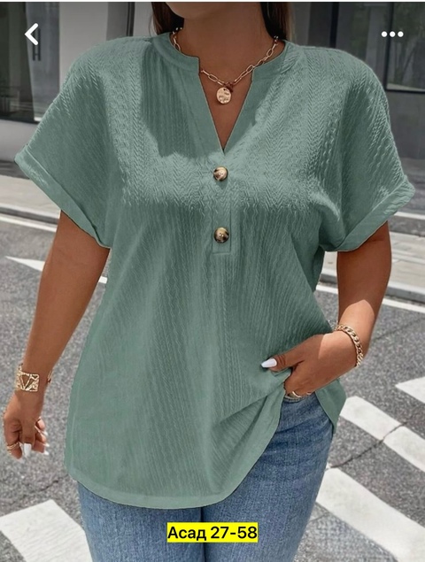 Блузка 22920974