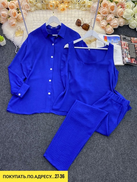 Костюм 22920026