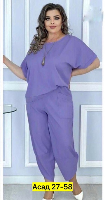 Костюм 22920531