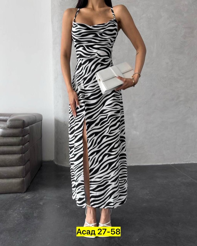 Сарафан 22921671