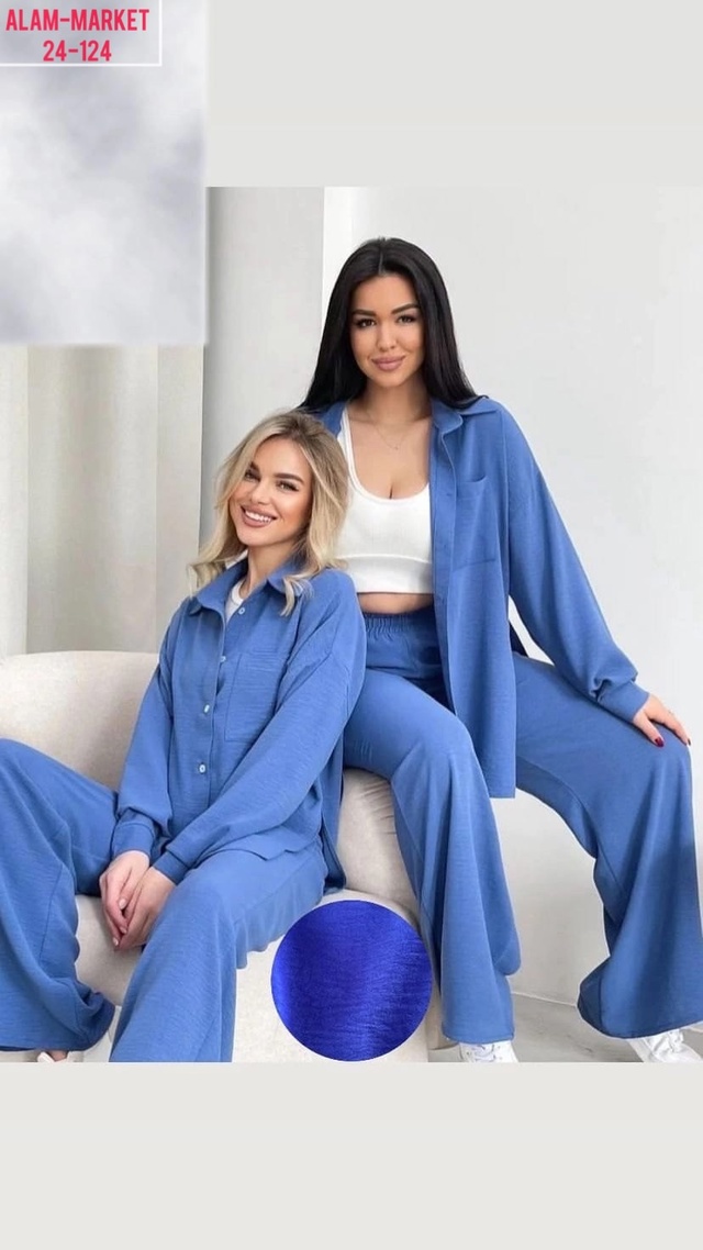 Костюм 22921715