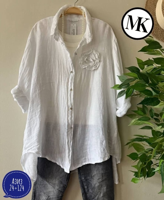 Рубашка 22921431