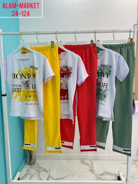 Спортивный костюм 22920257