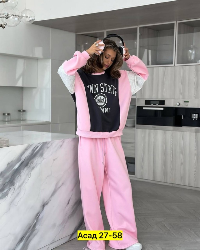 Спортивный костюм 22921901