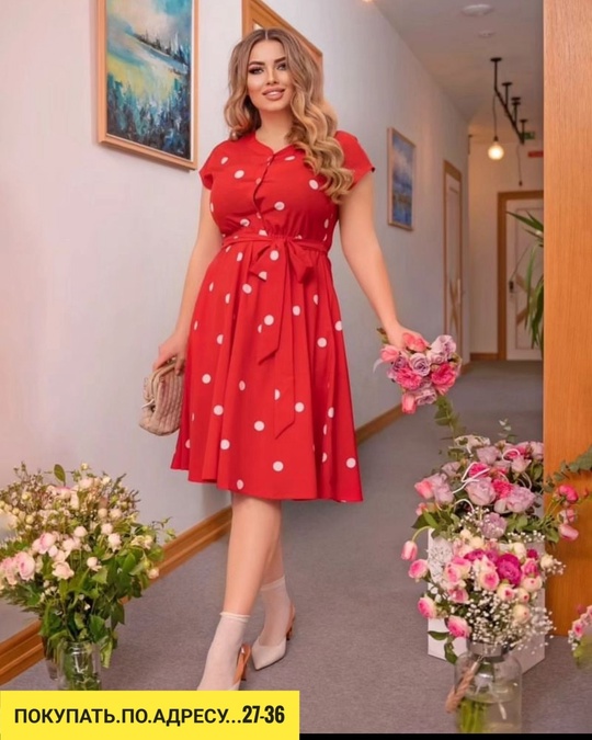 Платье 22921904