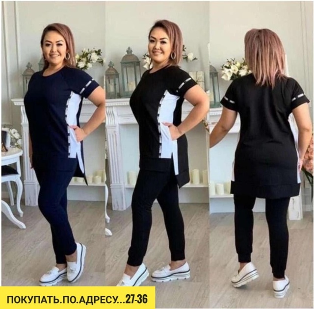 Костюм 22923245