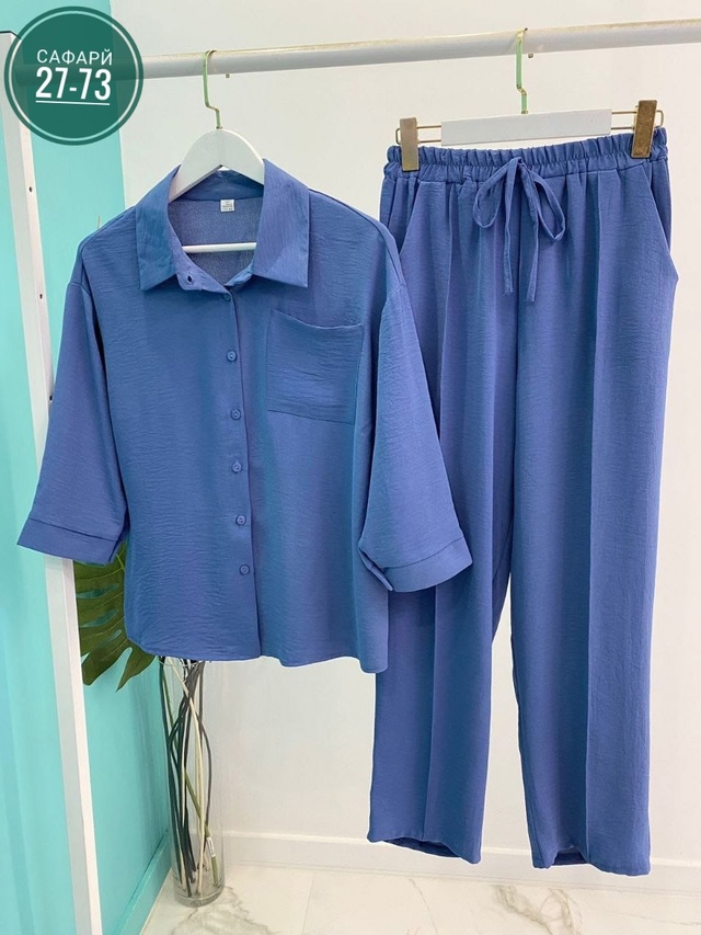 Костюм 22923461