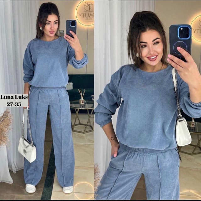 Костюм 22922140