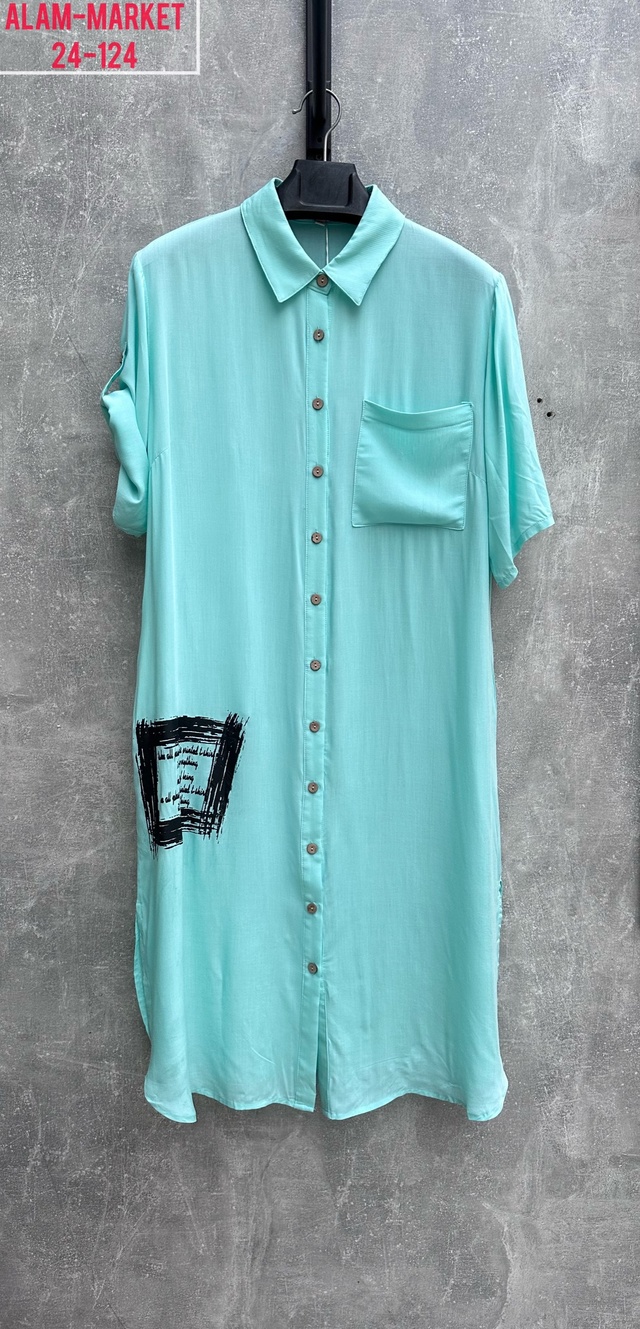 Платье 22922733