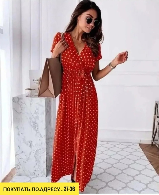 Платье 22923246