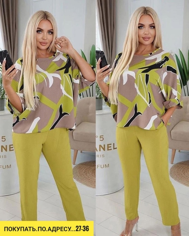 Костюм 22923438