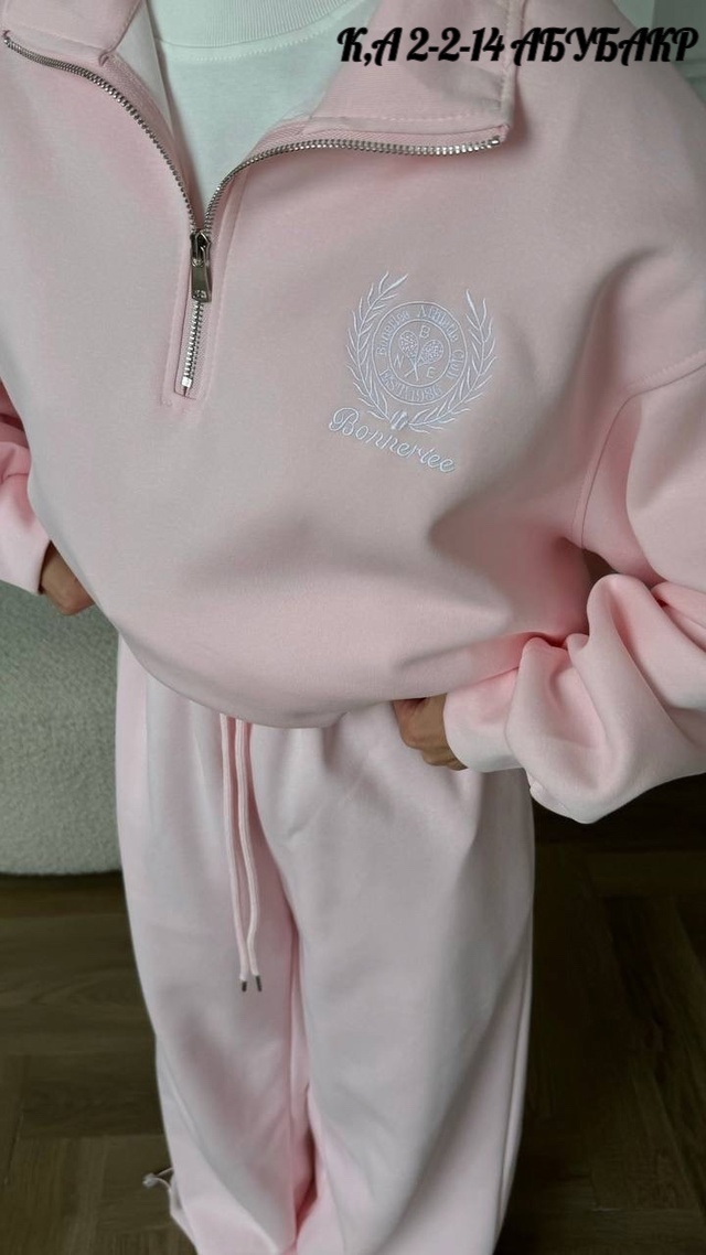 Спортивный костюм 22922988