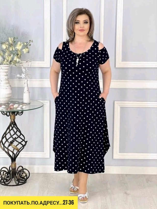 Платье 22923581