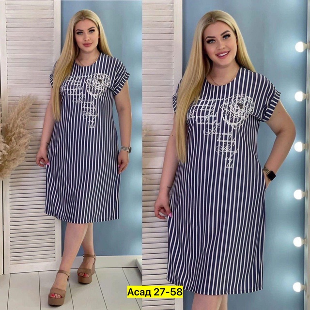 Платье 22921845