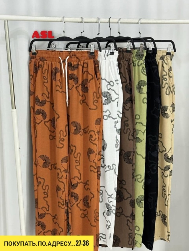 Штаны 22923256