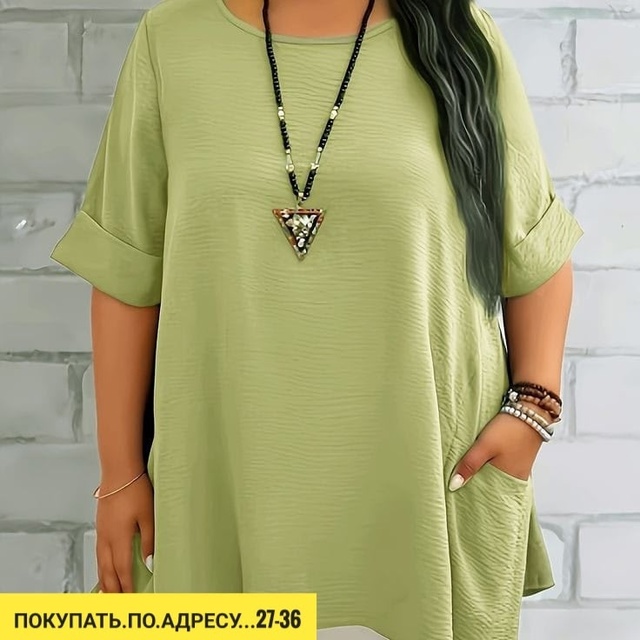 Туника 22923249