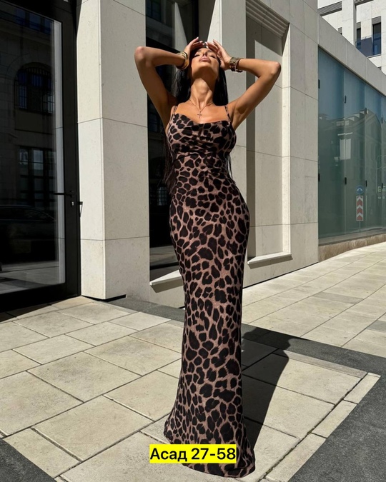 Сарафан 22922110