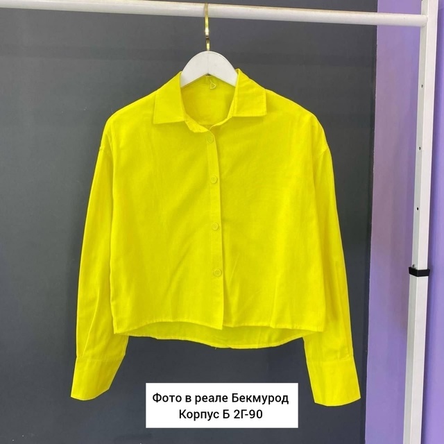 Рубашка 22922868