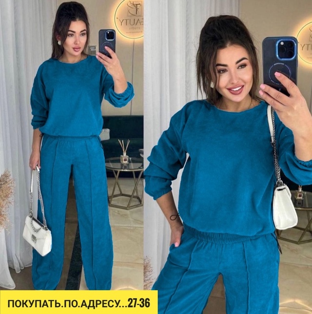 Спортивный костюм 22921793