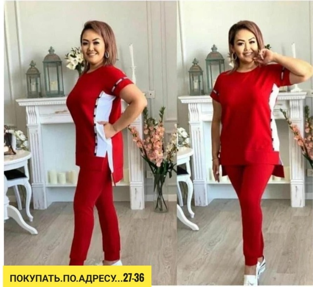 Костюм 22923245