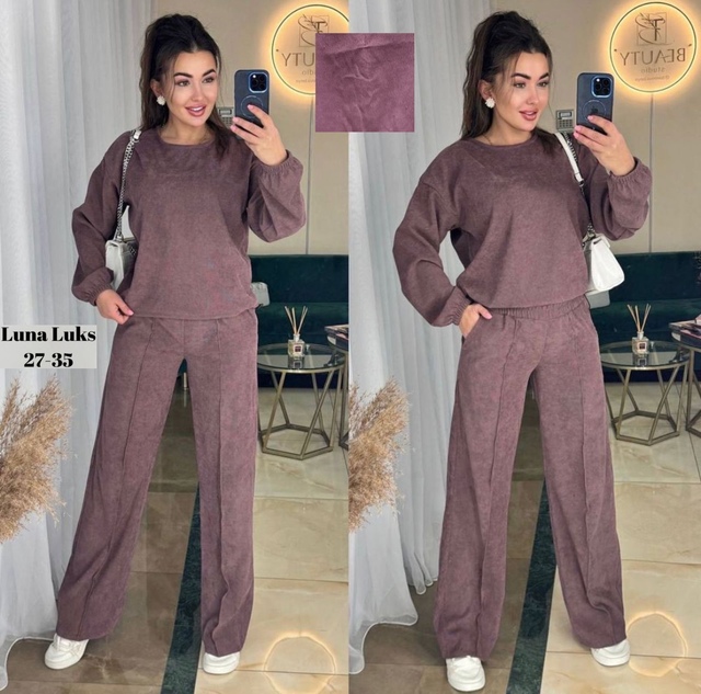 Костюм 22922140