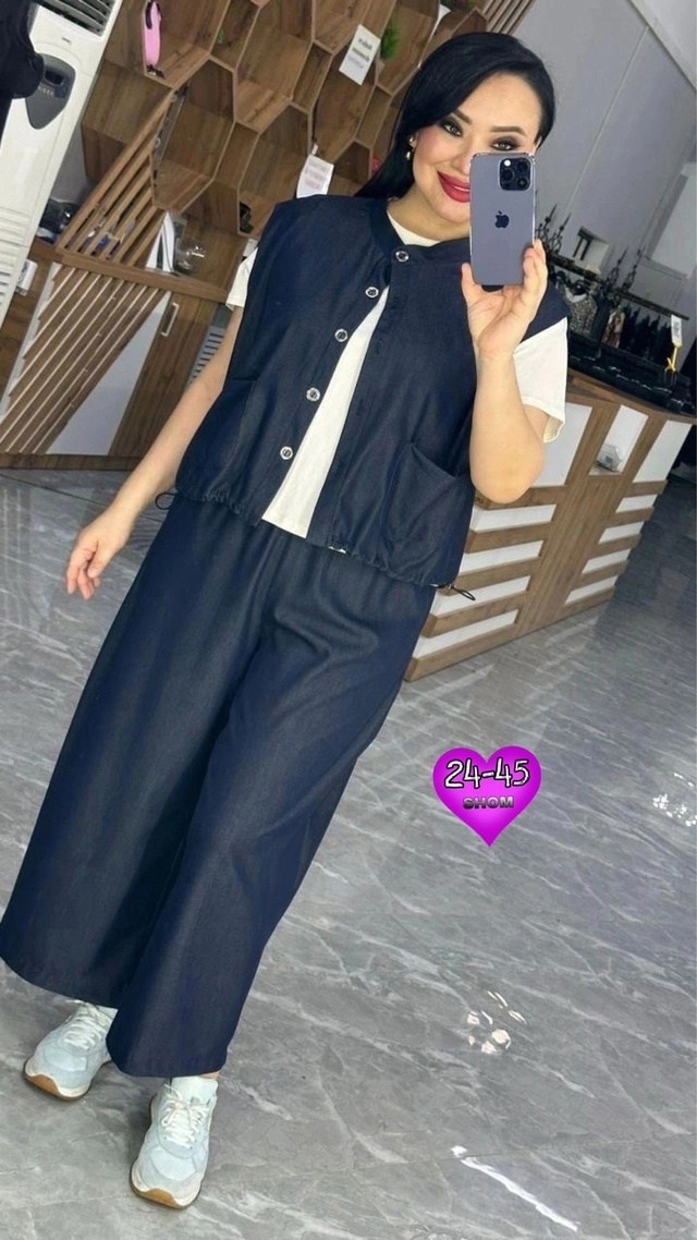 Костюм 22922480